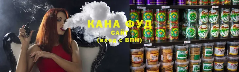 Печенье с ТГК марихуана  купить наркотики цена  Новокубанск 