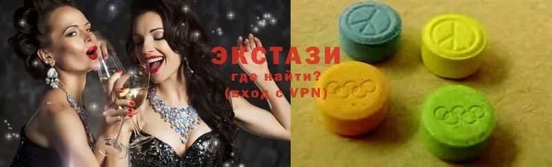 Ecstasy круглые  mega tor  Новокубанск 